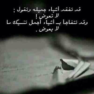 ammarhashim8's tweet photo. http://t.co/0ETFSkbiNk