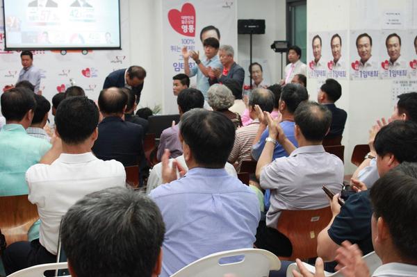 최선을 다했지만 뜻을 이루지 못했습니다. 결과는 아쉽지만 우리 정치가 새롭게 바뀔 수 있다는 가능성을 보았습니다. 저 임태희 항상 초심을 잃지 않고 노력하겠습니다. 그동안 관심과 응원을 보내주셔서 감사합니다.