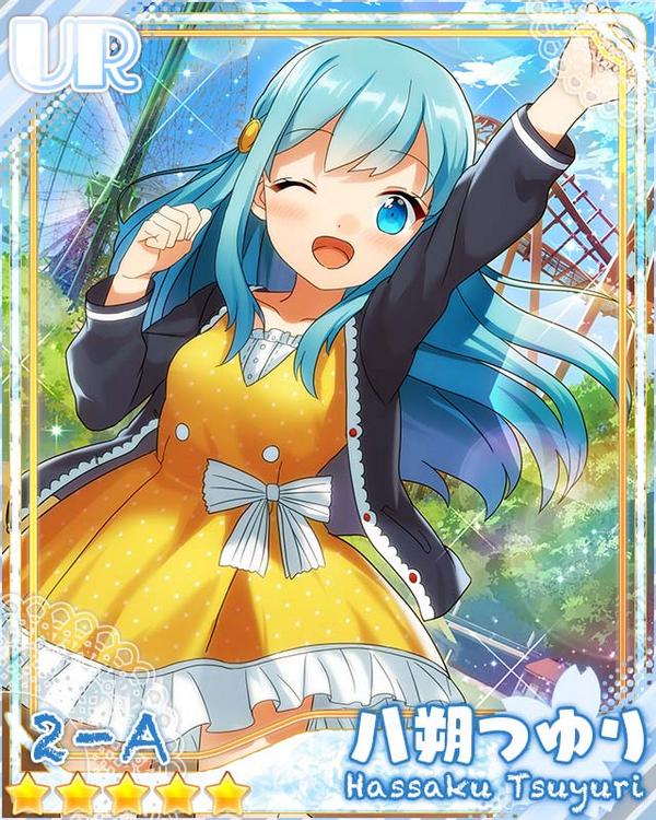 星海こよい　八朔つゆり　あんさんぶるガールズ　あんガル　アクキー　缶バッジ 誕生日】8月1日は、八朔つゆりちゃんの誕生日です！最近ではボイスが