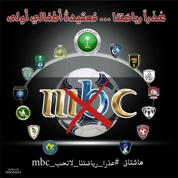 abonooom's tweet photo. خلونا نشوف اول جولتين بالدوري اذا النصر وضعه ما يطمن نحط هالصوره و نترك الدوري http://t.co/14q7DvK8ap