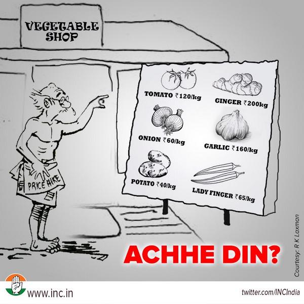 INCIndia's tweet photo. Tomatoes-₹120/kg
Onion-₹60/kg
Potatoes-₹40/kg
Ginger-₹200/kg
Garlic-₹160/kg
Lady Finger-₹65/kg
Are these #AchheDin? http://t.co/9Q5xEHqa85