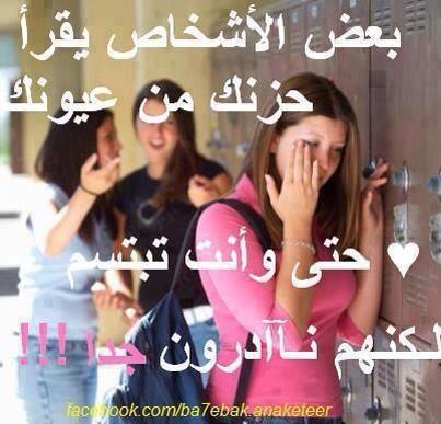 ammarhashim8's tweet photo. http://t.co/a06Z4eYHQj