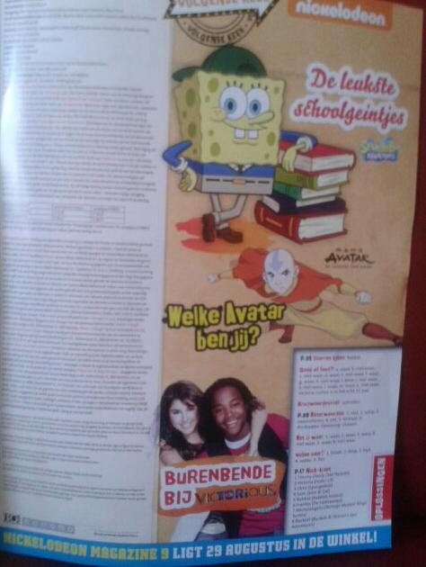 Volgende keer in Nickelodeon Magazine!