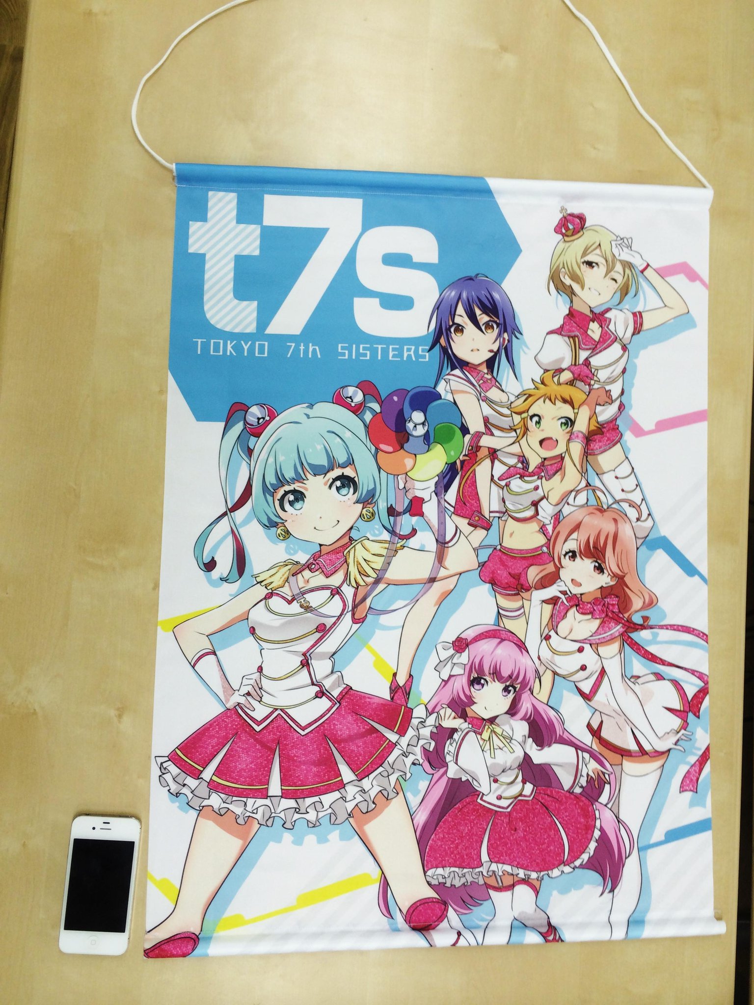 Bt9N3rCIMAAJ29J.jpg:large