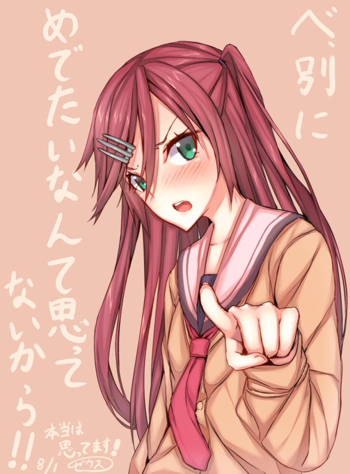 雪の妖精のtwitterイラスト検索結果 古い順