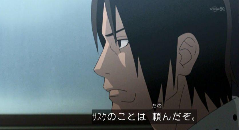 嘲笑のひよこ すすき Naruto疾風伝 第590話回想シーン イタチ兄さんと両親とのくだりは何度見ても泣けるじゃなイカ Naruto ナルト Naruto疾風伝 ナルト疾風伝 ナルト好きな人rt Naruto好きな人rt Http T Co Freecfnm5r Twitter