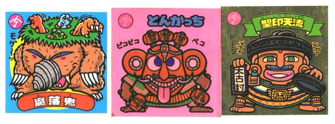 天使になりたいのtwitterイラスト検索結果 古い順