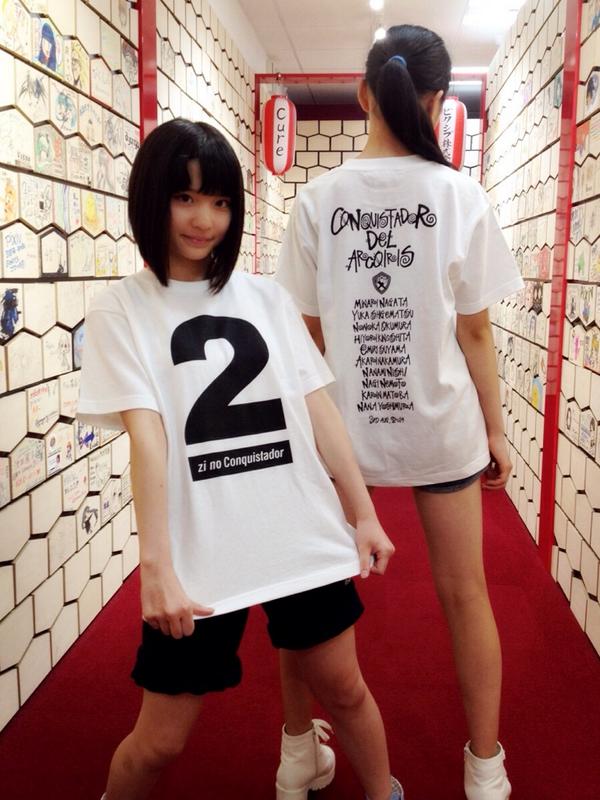 【DMMオンクレ限定】虹のコンキスタドール 【XL】Tシャツ