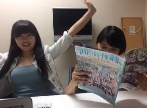 ソニン A Twitter あーりんおっぱいおっきい アイドルをそんな目で見たくはないけど Momomomomoon このあーりんはもも禁です 見てはいけません 見ると桃神様の天罰が下るでしょう Http T Co 7rliraqqdp ソニン A Twitter あーりんおっぱいおっきい アイドルをそんな目で見たくはないけど Momomomomoon このあーりんはもも禁です 見てはいけません 見ると桃神様の天罰が下るでしょう Http T Co 7rliraqqdp