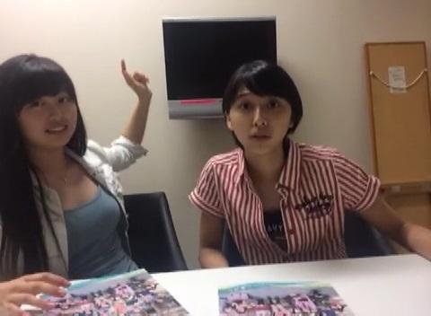 ソニン A Twitter あーりんおっぱいおっきい アイドルをそんな目で見たくはないけど Momomomomoon このあーりんはもも禁です 見てはいけません 見ると桃神様の天罰が下るでしょう Http T Co 7rliraqqdp ソニン A Twitter あーりんおっぱいおっきい アイドルをそんな目で見たくはないけど Momomomomoon このあーりんはもも禁です 見てはいけません 見ると桃神様の天罰が下るでしょう Http T Co 7rliraqqdp