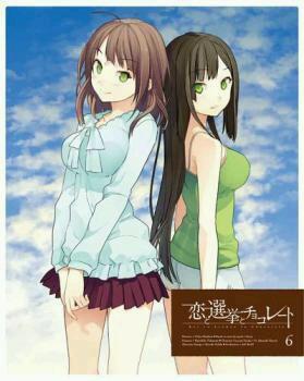 東雲葉月フェスティバル Twitter Search Twitter 東雲葉月フェスティバル Twitter Search Twitter