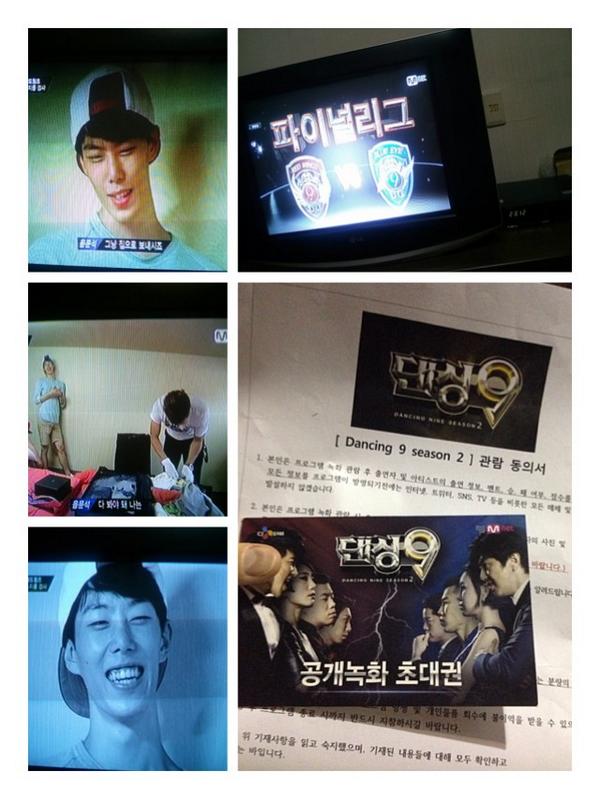 songdoit's tweet photo. @Mnet_Dancing9 알랍 윤이나는 #윤나라❤️❤️ #댄싱9 대박 좋다좋다!!! 난 녹화사수&amp;본방사수ㅋㅋㅋㅋ #댄싱9 의 진정한 매니아 사랑해요 댄9&amp; 윤나라ㅠㅠㅠㅠㅠㅠㅠ http://t.co/cZPXYkz6Vq
