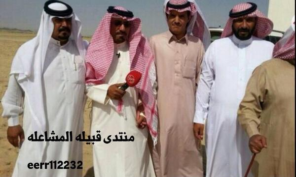 eerr112232 tweet picture