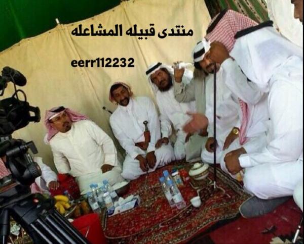 eerr112232 tweet picture