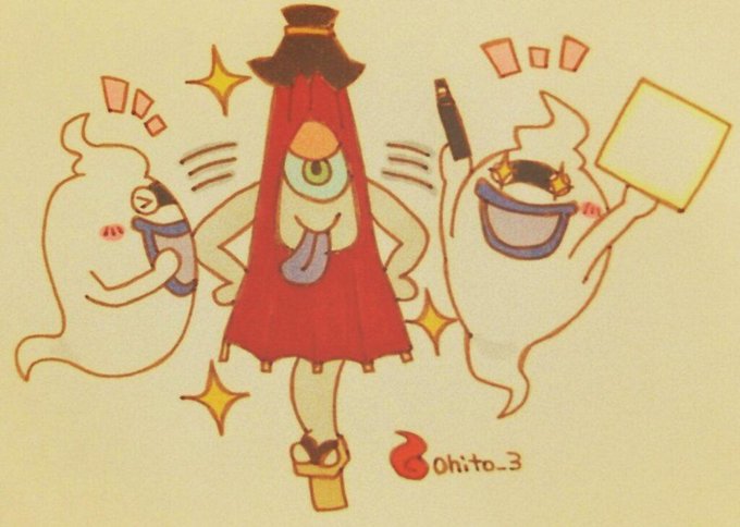から傘お化けのtwitterイラスト検索結果 古い順