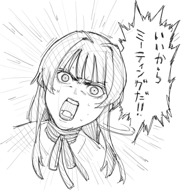 しずしほのイメージ 