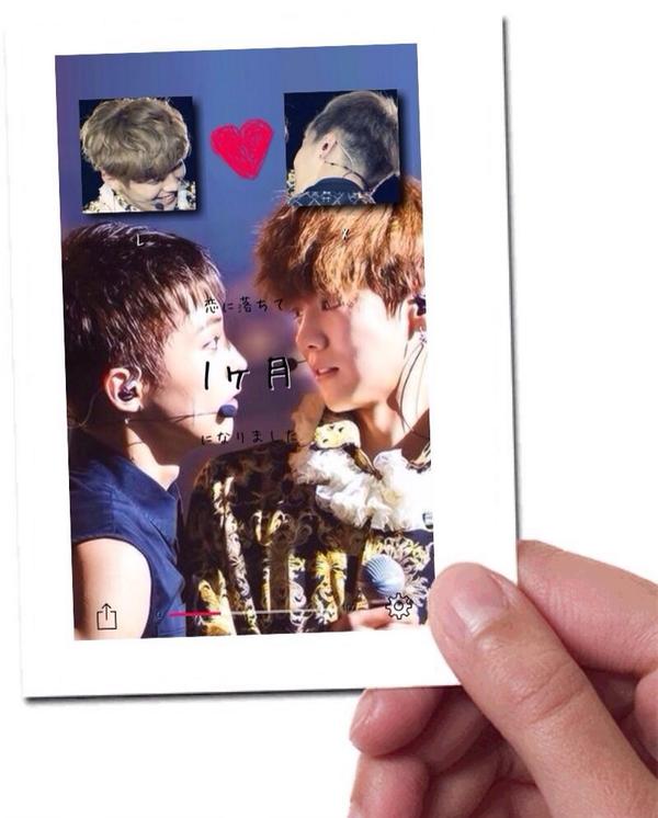 xiumin_min__'s tweet photo. @xx

내꺼💕 
ㅅㄹㅎ.ㄹㅎ &amp; ㅅㅇㅁ http://t.co/2EboeQRZIO