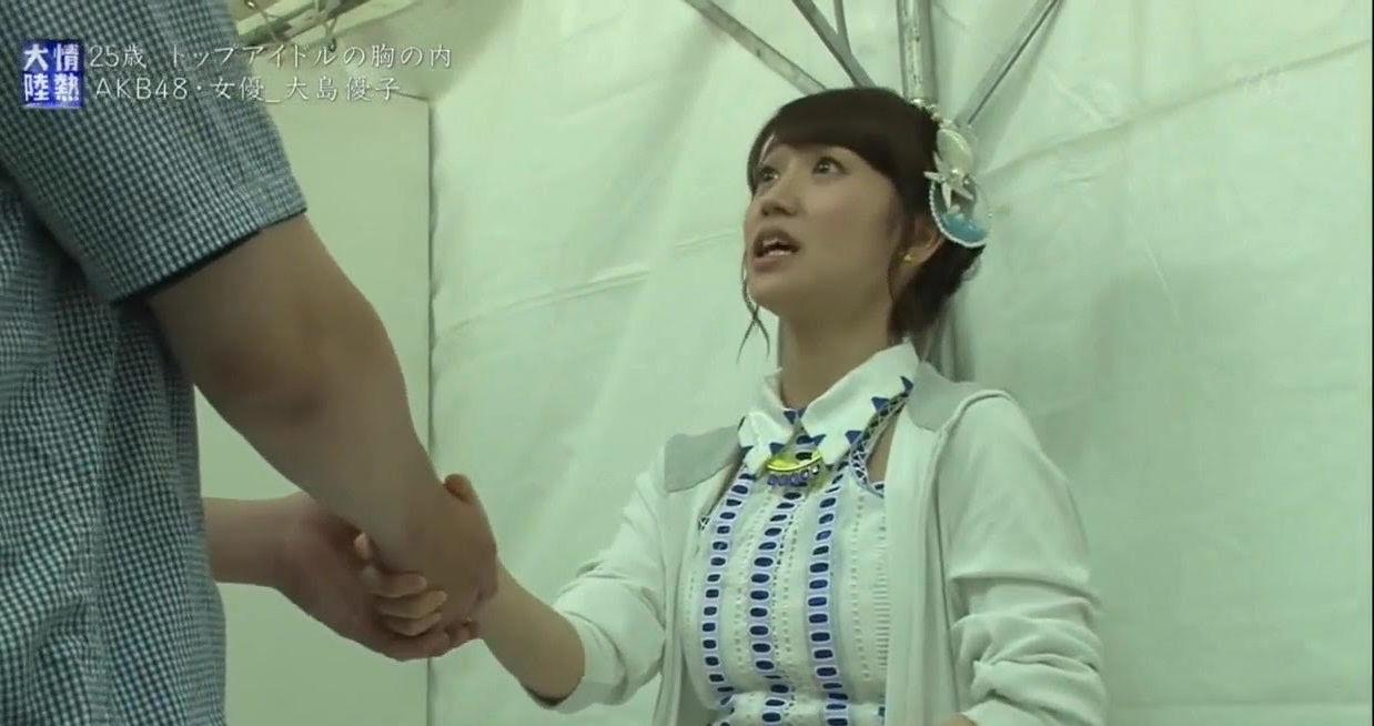 松永隆宏 画像 テラスハウスの出演で 人気が急上昇中の筧美和子のヤンキー時代の写真が流出 画像はコチラ Http T Co Nxzrwekm9a マジかwヤバイwwwwwww Http T Co Gmer1fpl3l Twitter