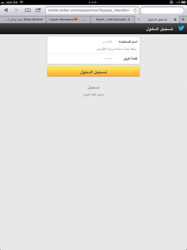 jdjdnejd's tweet photo. @ISHO_D   هذا http://t.co/DQiZJ1hpXS