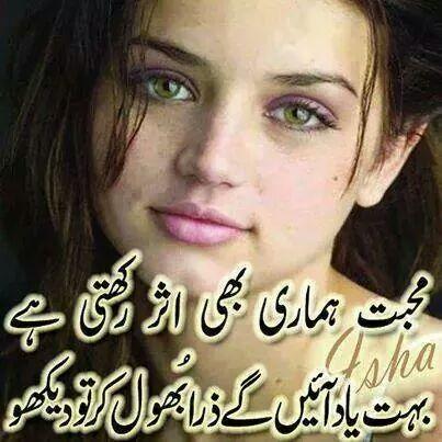 rajaqureshi478's tweet photo. Sad http://t.co/CeEpP9bmpw