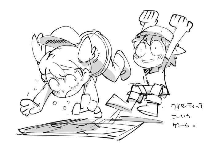 お絵描き:クインティ 