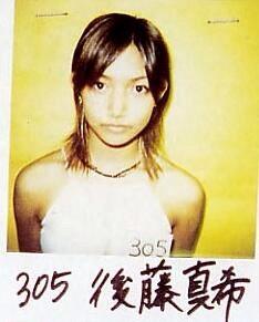 BtAlAFgCYAEZ8IV.jpg?format=jpg