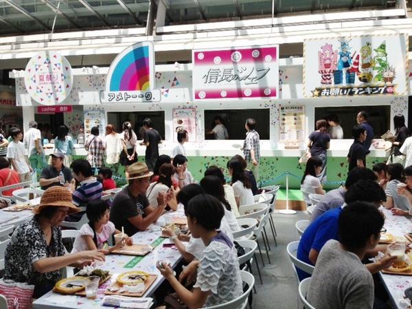 テレビ朝日 夏祭り Twitterissa 連日 遊びに来てくれている大勢の皆さん 本当にありがとう 大好評の テレビ朝日 六本木ヒルズ 夏祭り Summer Station 今日は番組の生中継や 収録 ロケの予定が目白押し 夏祭り会場であの有名人に会えるかも Http T Co