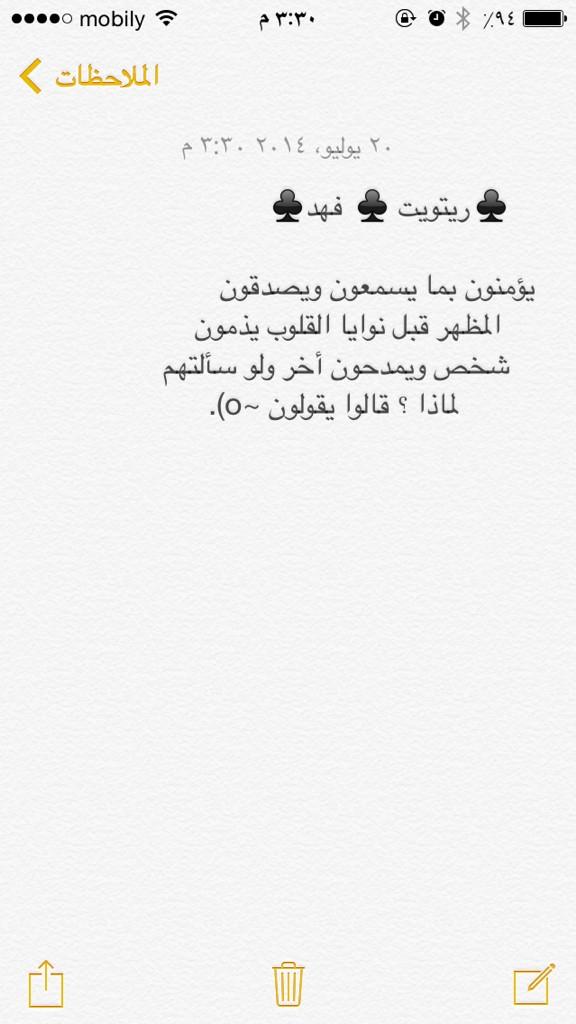 obob1983's tweet image. 