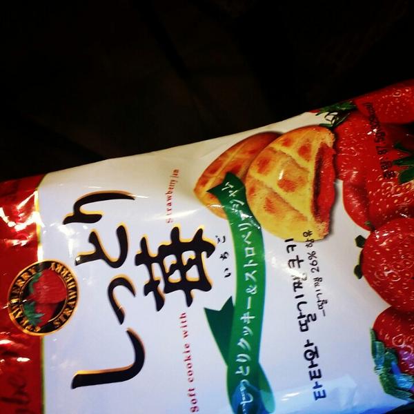 CrashOvernide's tweet photo. 맛있다 :D http://t.co/AbN9gdLbXn