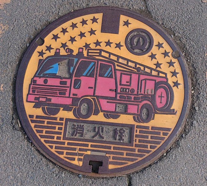 14 07 13 14 07 19 Manhotalk マンホール蓋トーク 4ページ目 Togetterまとめ