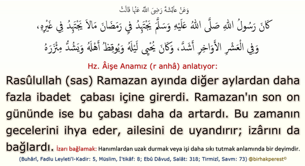 BirHakperest's tweet photo. Efendimiz sas, ibadetlerini
Ramazan'ın son on gününde daha da arttırır
Gecelerini ihya eder, ailesini de uyandırırdı: http://t.co/H2VlCBA5L6