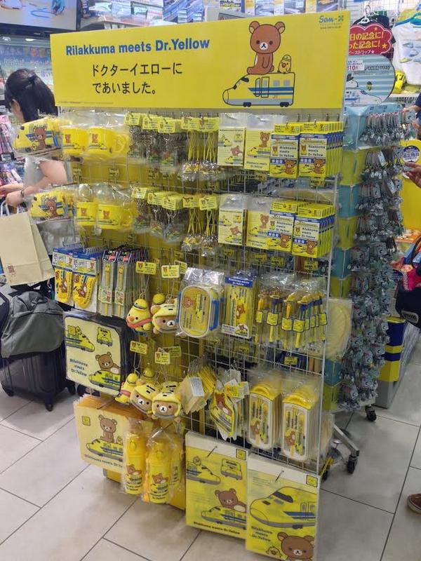 駅鉄オンライン on X