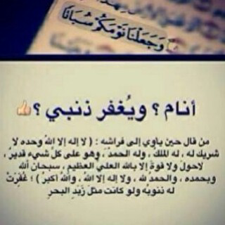 _Smsooma2's tweet photo. http://t.co/sm54ia3gsq