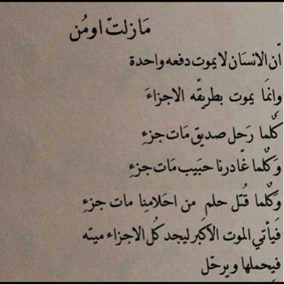 _Smsooma2's tweet photo. http://t.co/e8EtUfTmM6