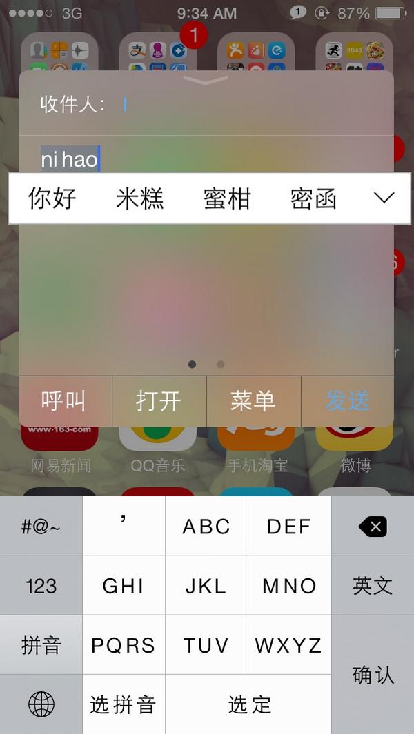令秋桑 tweet media