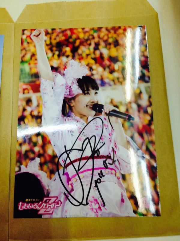 am_pleasure's tweet photo. 出た！ http://t.co/fybTfjhjLJ
