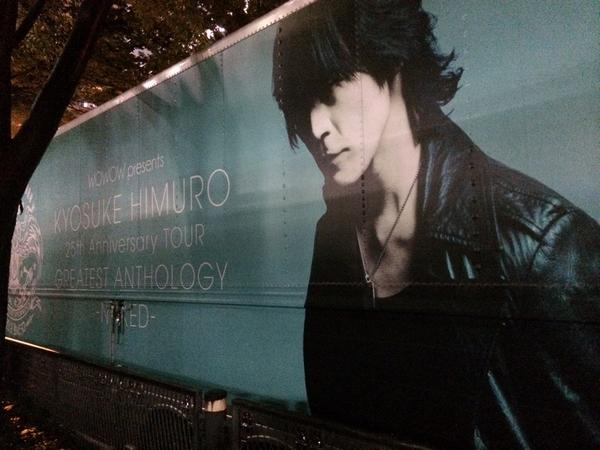 K___ume tweet picture