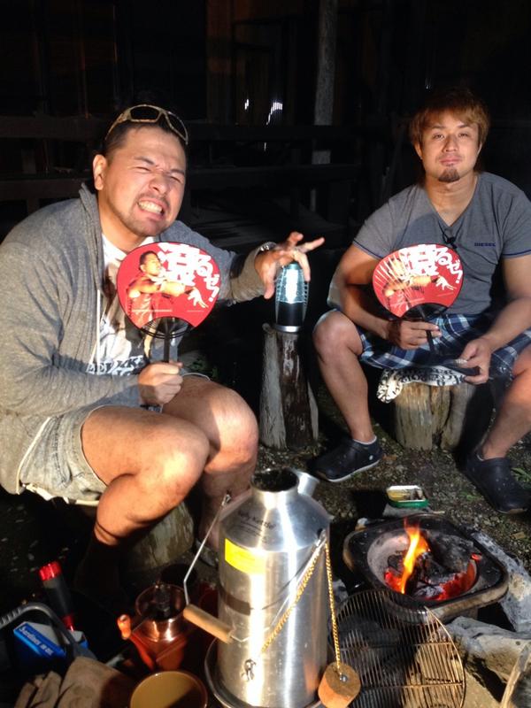 Twitter पर 新日本プロレス大作戦dx G1の開幕戦を見た後は23 30からyoshi Hashi選手がmcの大作戦をお楽しみ下さい ゲストは中邑真輔選手です Njpw Samuraitv G124 Shinsuken Yoshihashichaos Http T Co Sffwglos2q Twitter पर 新日本プロレス大作戦dx G1の開幕戦を見た後は23 30からyoshi Hashi選手がmcの大作戦をお楽しみ下さい ゲストは中邑真輔選手です Njpw Samuraitv G124 Shinsuken Yoshihashichaos Http T Co Sffwglos2q