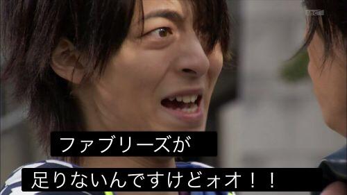 ヒロトラ No Twitter 鎧武クソコラグランプリ ミッチクソコラグランプリ ファブリーズ中毒 Http T Co Zwvopjd8tq