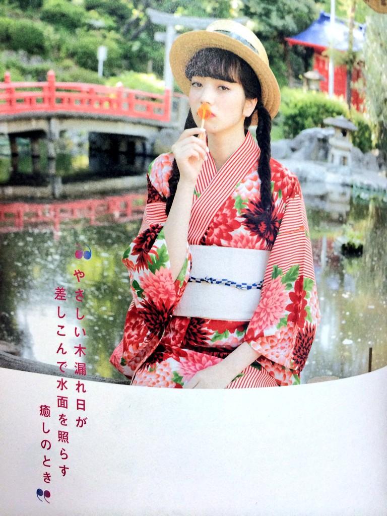 ふりふ on X: 
