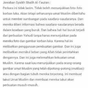 kupinang's tweet photo. Jazaakumullah. Barakallahu fiikum. "@erdicore: Fatwa Syaikh Shalih Al-Fauzan berkenaan posting foto korban palestine http://t.co/n1INwjdl9g"