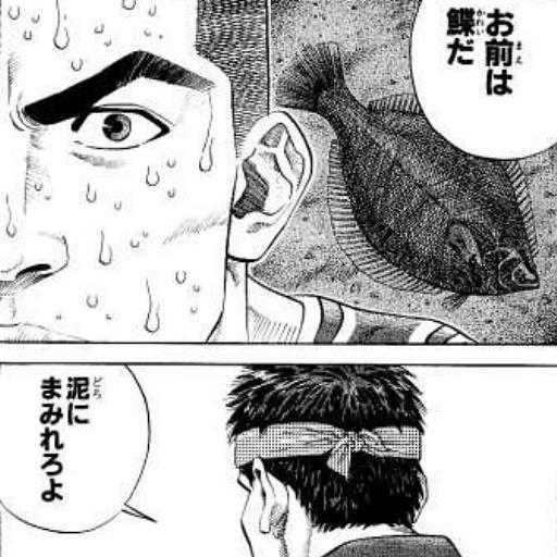 hideking80's tweet photo. 目立ちたがるやつもいれば、それを支えるやつもいる。 http://t.co/ITivmHw119