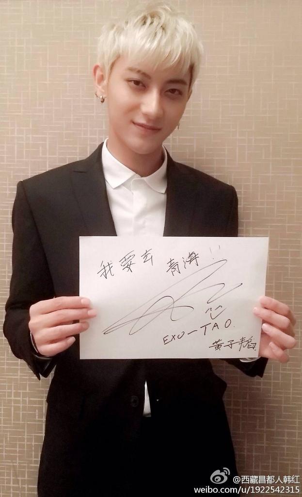 BtDODwyCIAAd935.jpg:large