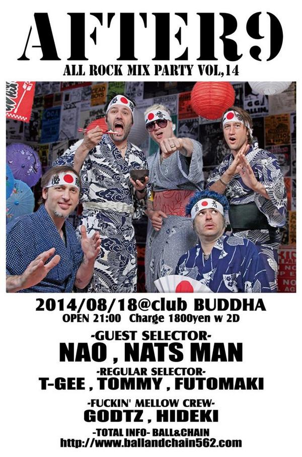 hideking80's tweet photo. AFTER9vol.14  8/18(mon) open/21:00～￥1800(2d)【Guest 】NAO/NATSMAN【Regular】TOMMY/FUTOMAKI/T-GEE/FMC(GODTZ/HIDEKING) http://t.co/L4PUS5C1pl
