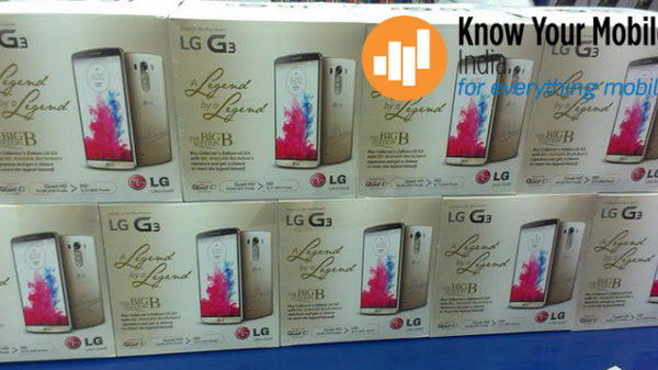 KYM_in's tweet photo. #LGG3 spotted retailing in #hyderabad: http://t.co/zRmuuNheNm http://t.co/t1Ie1dKM4l