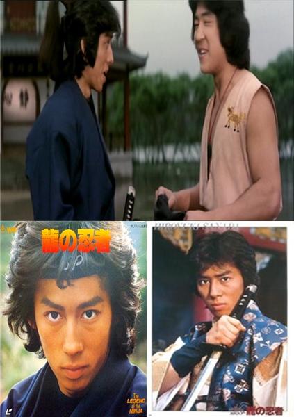 龍の忍者('82香港) 真田広之 Amazon.co.jp: 龍の忍者 82 香港 DVD 香港映画 ・リー 真田広之
