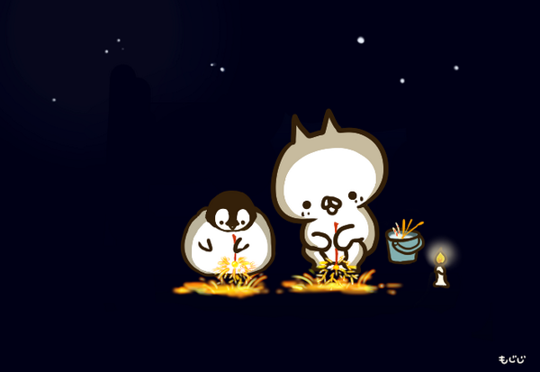 Twitter 上的 もじじ 線香花火 どっちが長持ちするかやるよね Http T Co 42wddlumzb Twitter