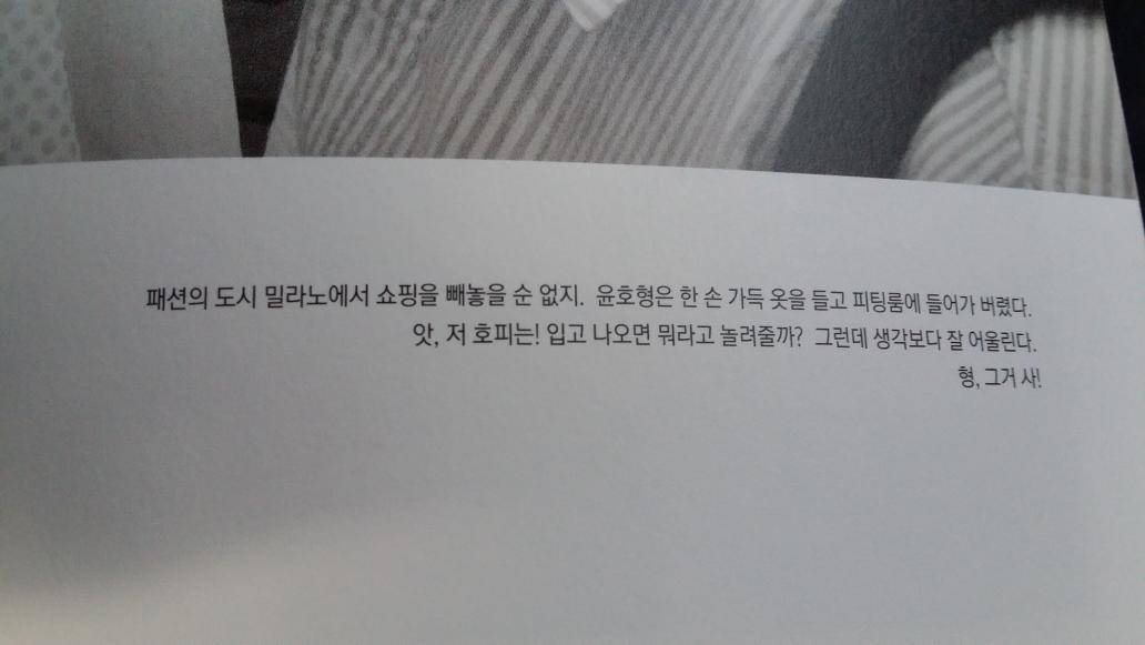 BtDp1ERCAAAu2cp.jpg:large