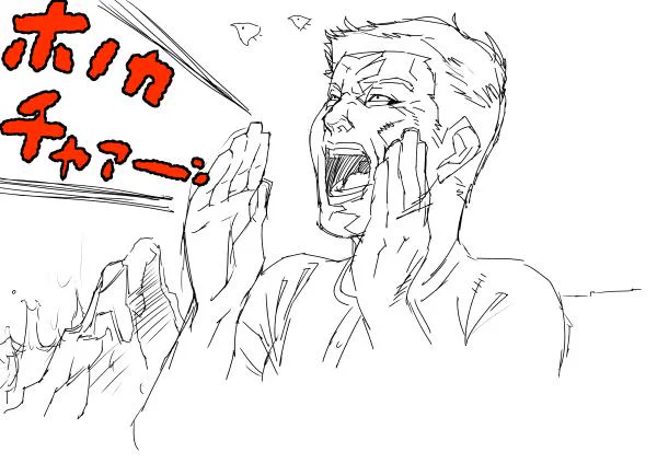 本日は遅くまで配信お付き合いいただきありがとうございました!またよろしくです! 