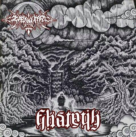 Coming soon, our debut album from ZABANIYAH "EKSTATIK" Release on August 2014